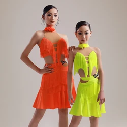 VENNY Latin dance dress female professional training dress net gauze girl ballroom dance irregular fringe group