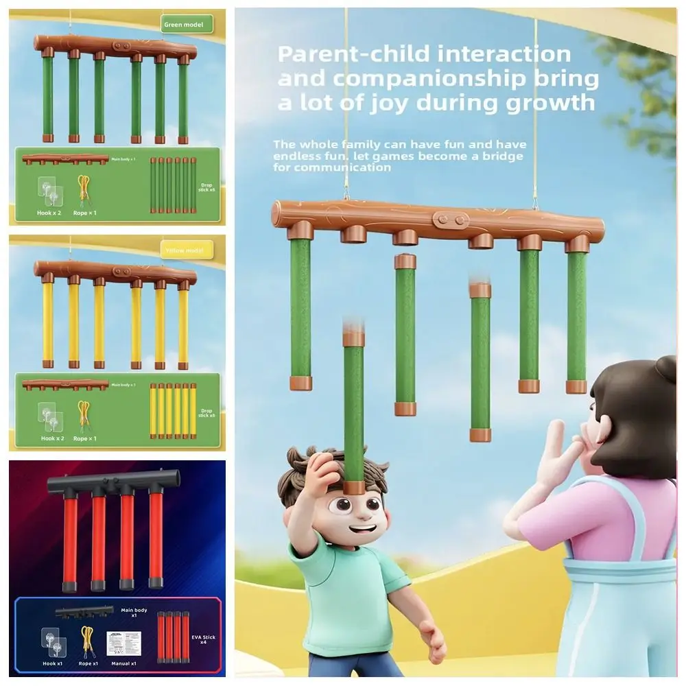 لعبة أعواد السقوط البلاستيكية التعليمية، عصا ناعمة حمراء، تحدي الصيد، أعواد السقوط، تدريب رد الفعل