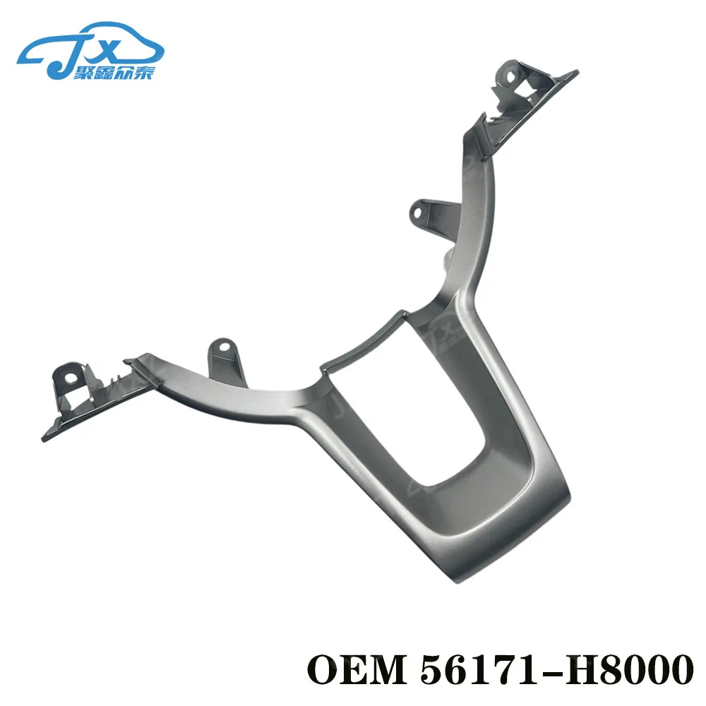 For Kia Rio X-Line …