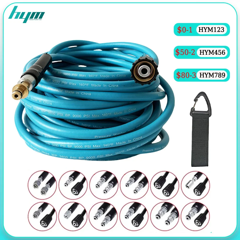 0.5~30M With Extension Joint Connect High Pressure Wash Gun Machine Hose Flexible Cleaning Hose for Karcher Bosch Black & Decker
