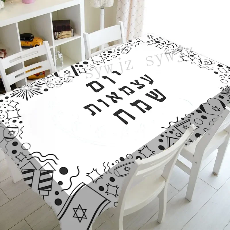 

Happy Passover Waterproof Tablecloth Party Decoration Jewish Hebrew Rectangle Tablecloth for Kitchen Dining Room Decoration