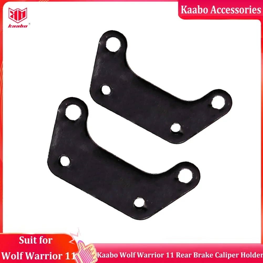 Original Kaabo 11Inch Scooter Rear Brake Caliper Bracket Part for 11inch Kaabo Wolf Warrior 11 King+ King/Warrior GT E-Scooter