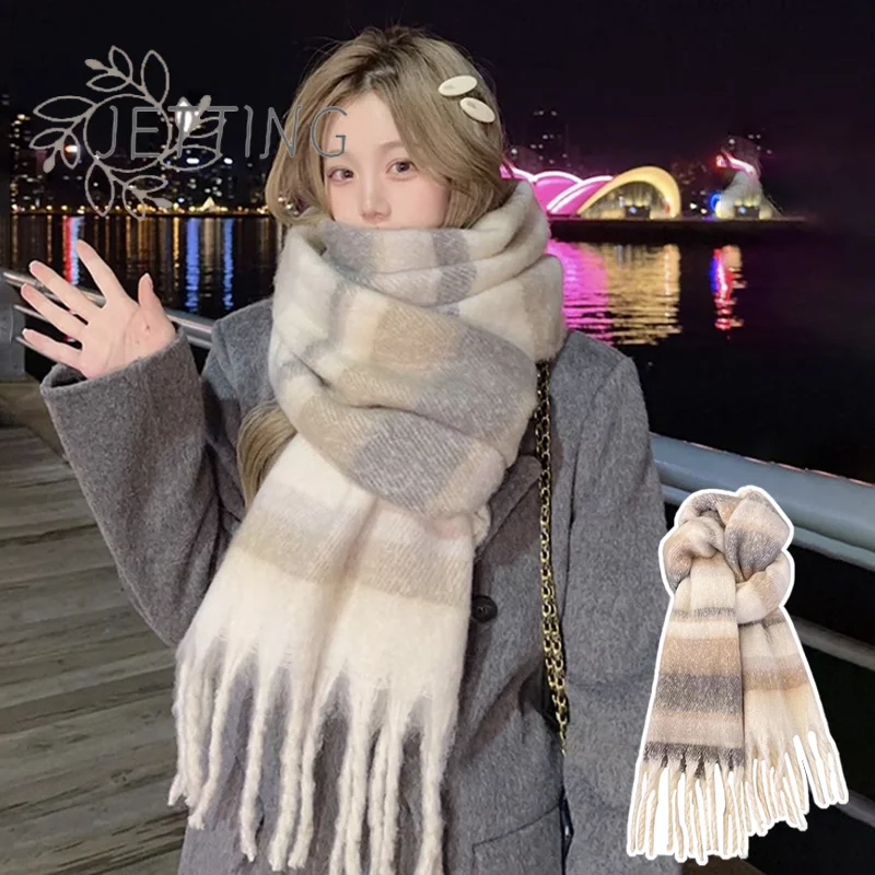 

(SMTGDP11)Winter Imitation Cashmere Scarf For Women Maillard High-end Korean Style Warm Retro Fashion Versatile Thick Shawl