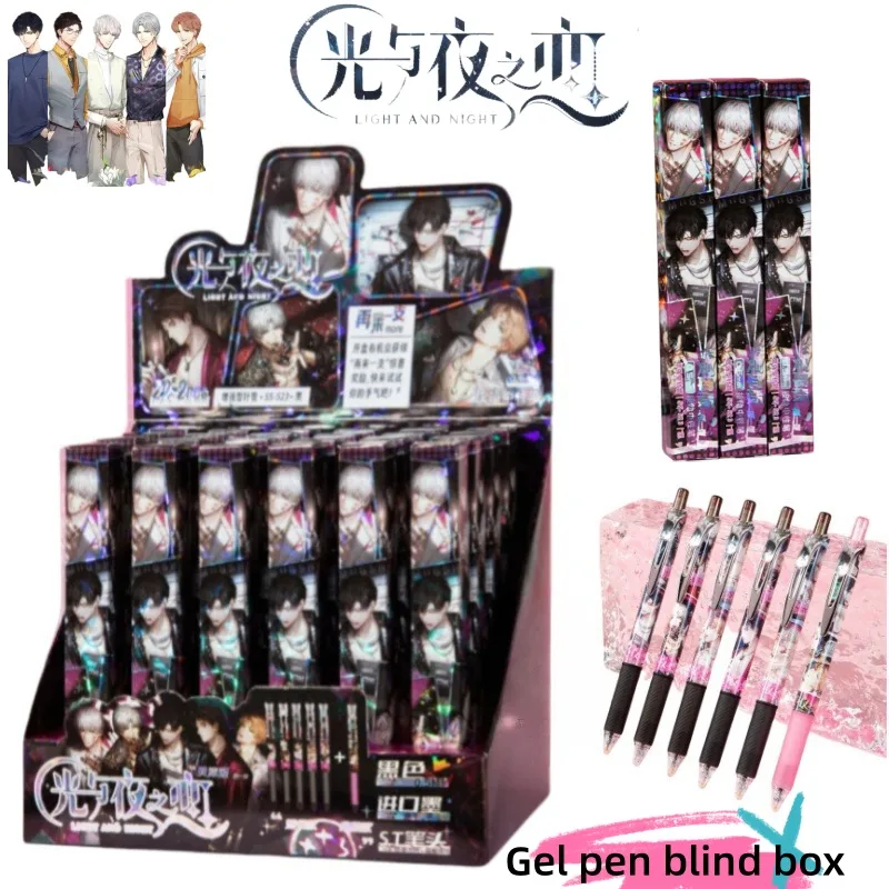 

New Light and Night Evan Jesse Sariel Osborn Personality Creative Peripheral Gel Pen Blind Box Exam Office Special Press Pen