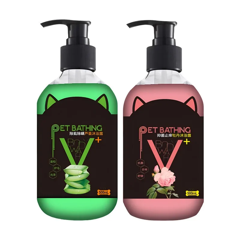 500ml Pet Shower Gel Beauty Hair Care Cleaning Deodorizing Cat Dog Shampoo De Mite Anti Itch Long Lasting Fragrance Pet Supplies