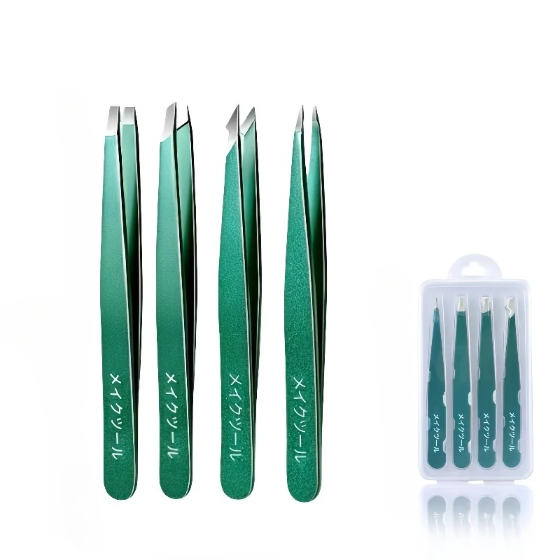 High-Precision Stainless Steel Tweezers Set Suitable for Men and Women for Hair Removal Beard Plucking, Eyebrow Shaping