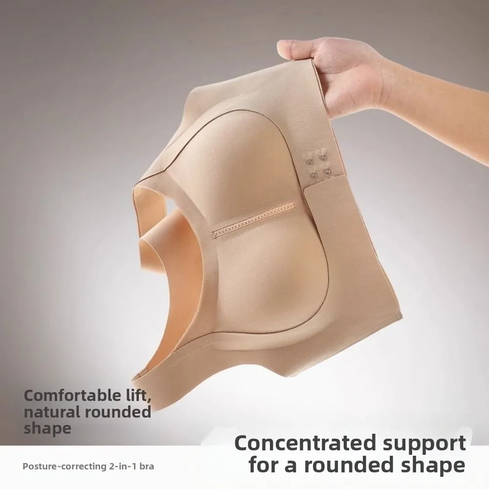2 في 1 حمالة صدر مصححة للموقف مقاومة للصدمات كوب كامل للنساء حمالات صدر بدون خياطة بلون سادة قابلة للتنفس ومضادة للترهل