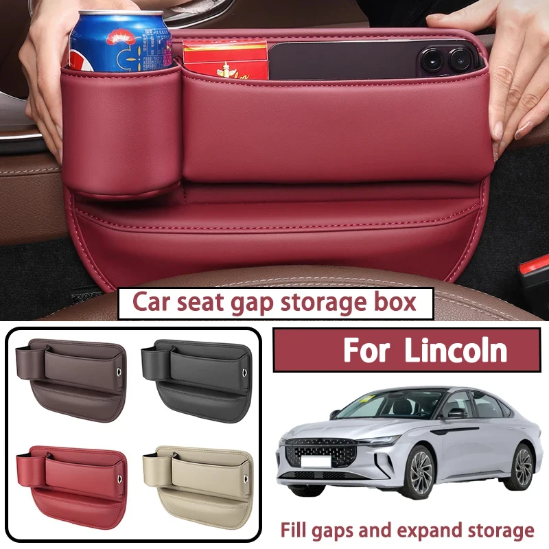 

It is suitable for Lincoln all series of car seat gap storage boxes, water cup holders, main and co-pilot storage boxes