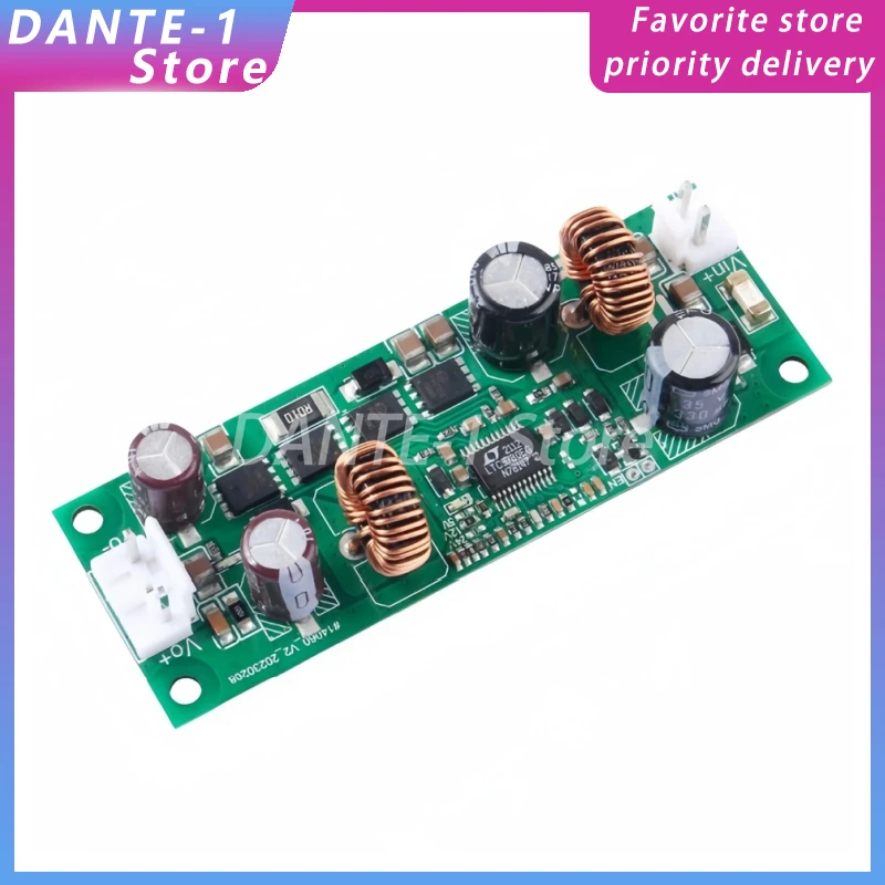 LTC3780 Automatic lift module DC4V-36V Wide voltage input DC12V fixed output constant voltage power supply