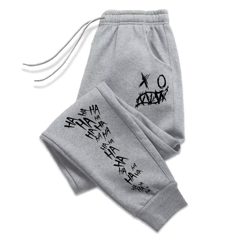 New Arrival Men's Casual Sweatpants High Quality Outdoor Sports Jogger Pants Gym Fitness Running Versatile Trousers Male Clothes