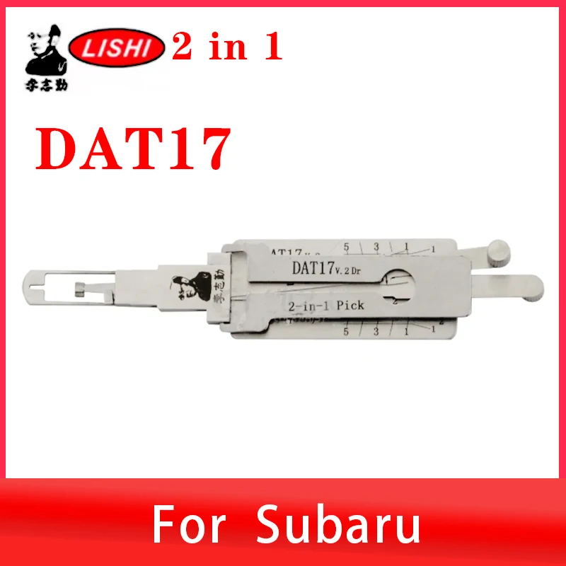 

НОВИНКА 2026: Инструмент Lishi 2-в-1 для вскрытия/декодирования замков Subaru DAT17 (инструмент для слесарей)