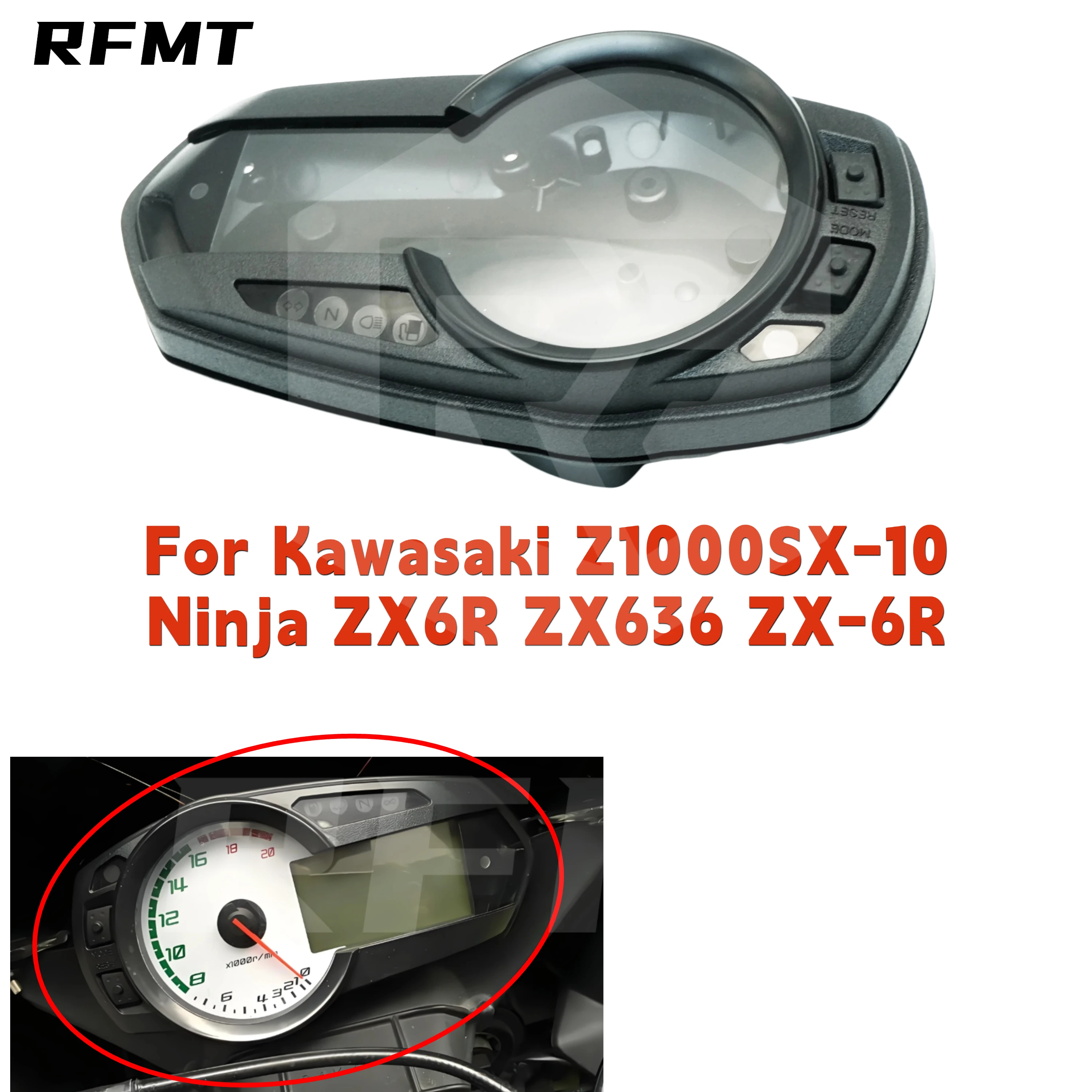 

Для Kawasaki Z1000SX-10 Ninja ZX6R ZX636 ZX-6R 2009-2018 спидометр, датчик тахометра, чехол