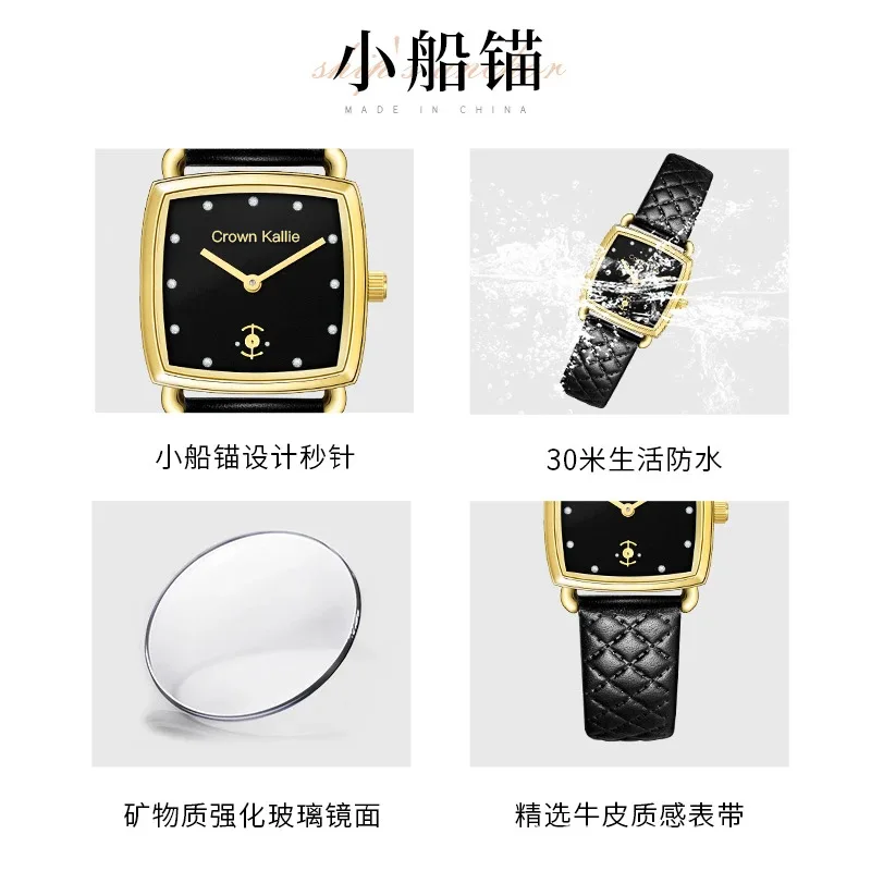 Crown Kallie Classic Series Fragrant Anchor Plate Design Women's Watch CK8111