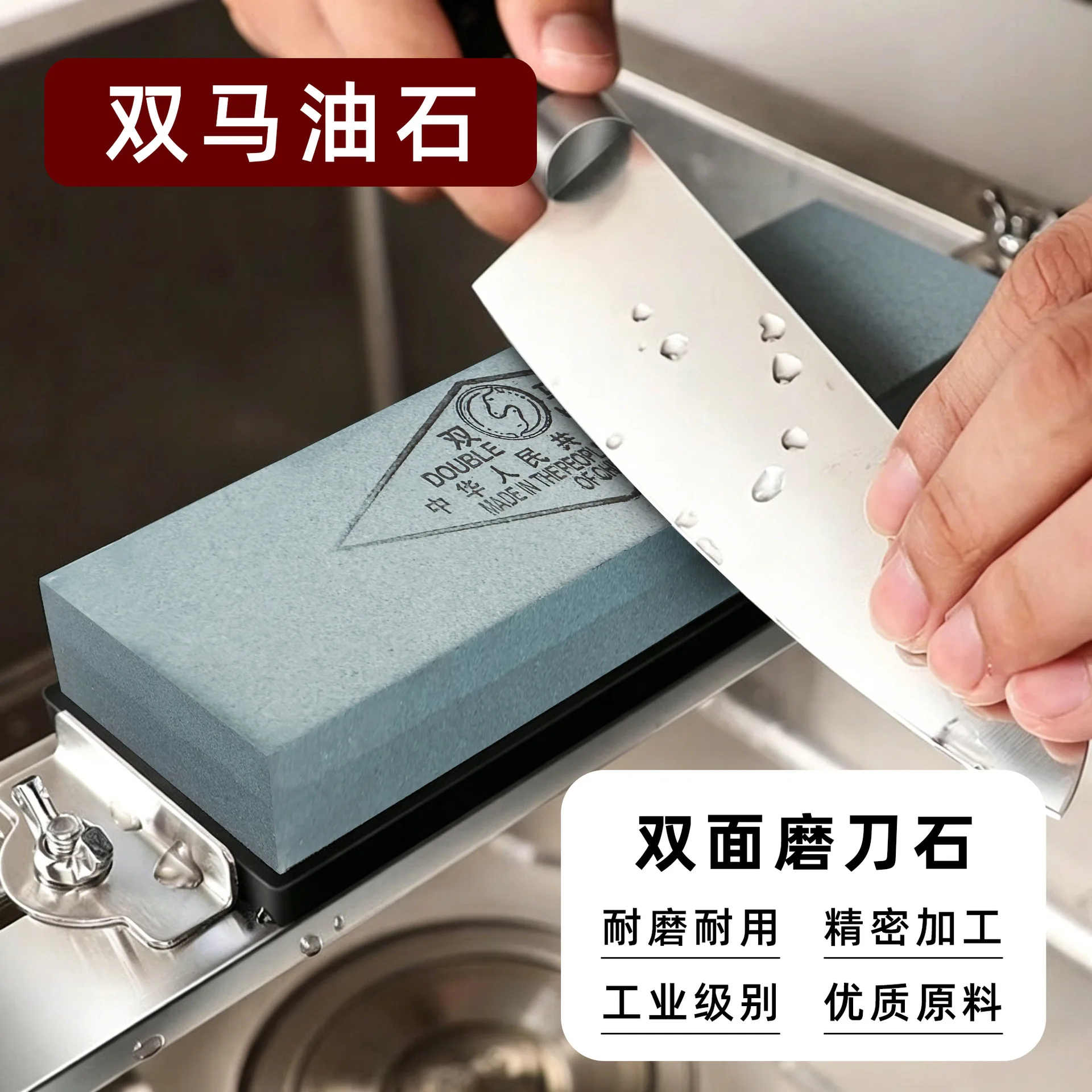 PROYAN Grit240#-15000# Professional Sharpening Stone White Alundum Whetstone Kitchen Knife Sharpener Woodworking Grindstone Tool