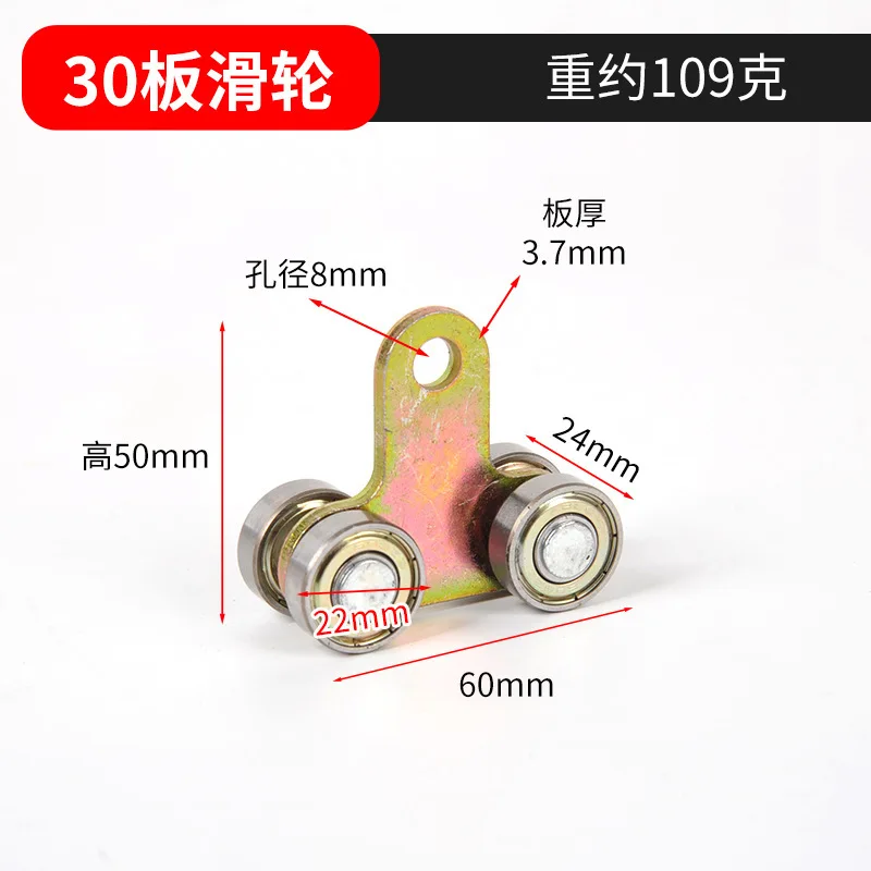 

Stainless Steel 4-Wheel Trolley Rollers Track System Smooth Quiet Operation Durable Heavy Duty Pulley Roller Sliding Barn