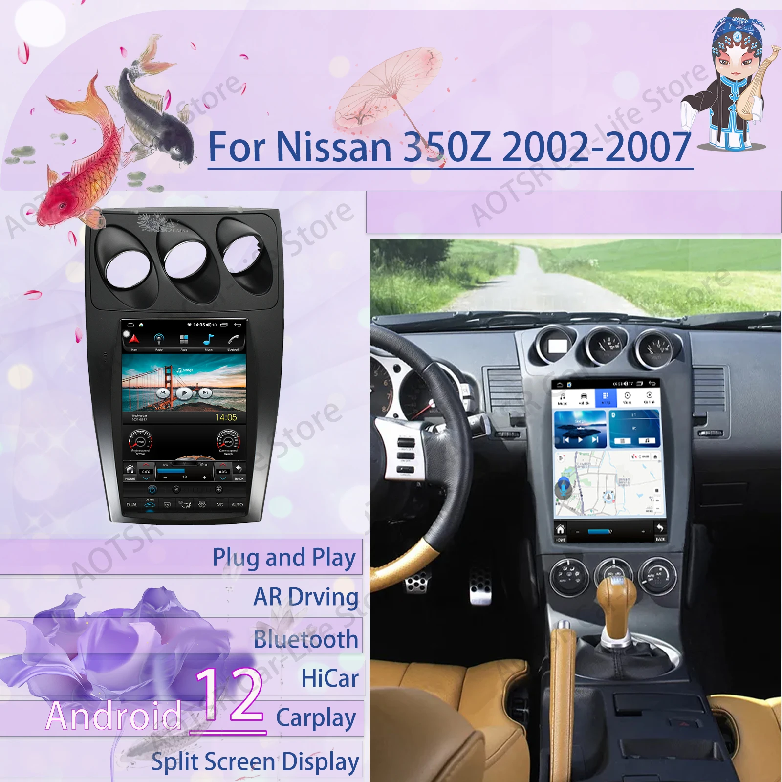 

LHD RHD Screen Android Multimedia Radio Receiver For Nissan 350Z Z33 2002 2003 2004 2005 2006 2007 GPS Navigation Head Unit Auto