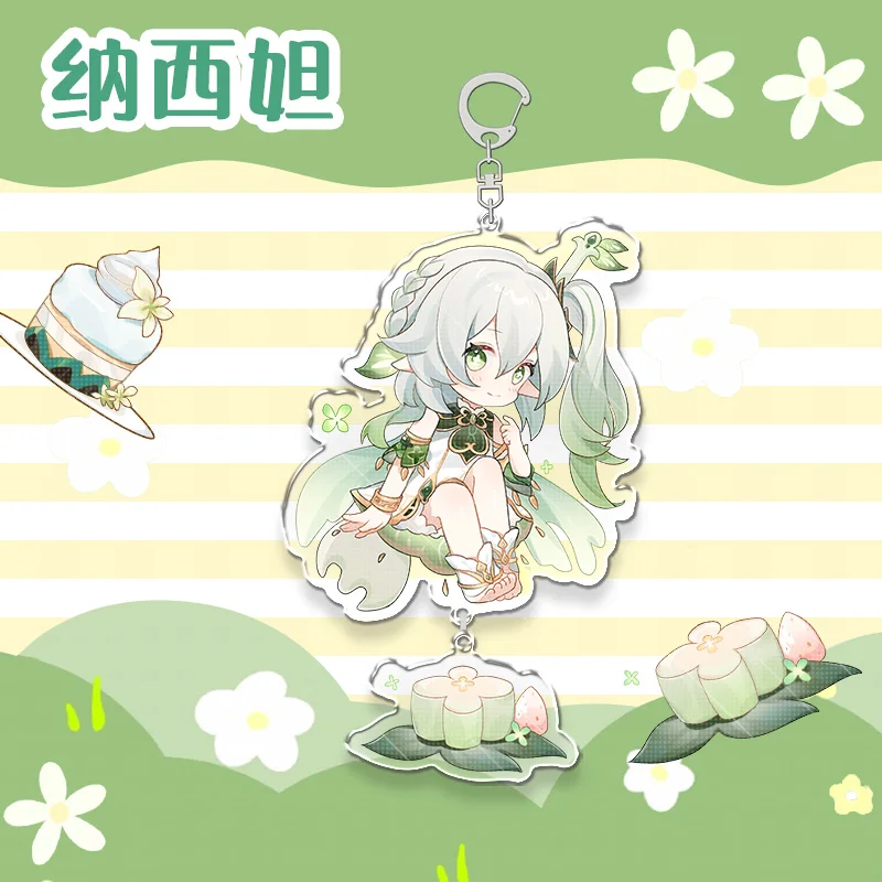 Anime Peripheral Genshin Impact Nahida Venti Xiao Hutao Cute Acrylic Dessert Series Acrylic Pendant Keychain Cosplay Decoration