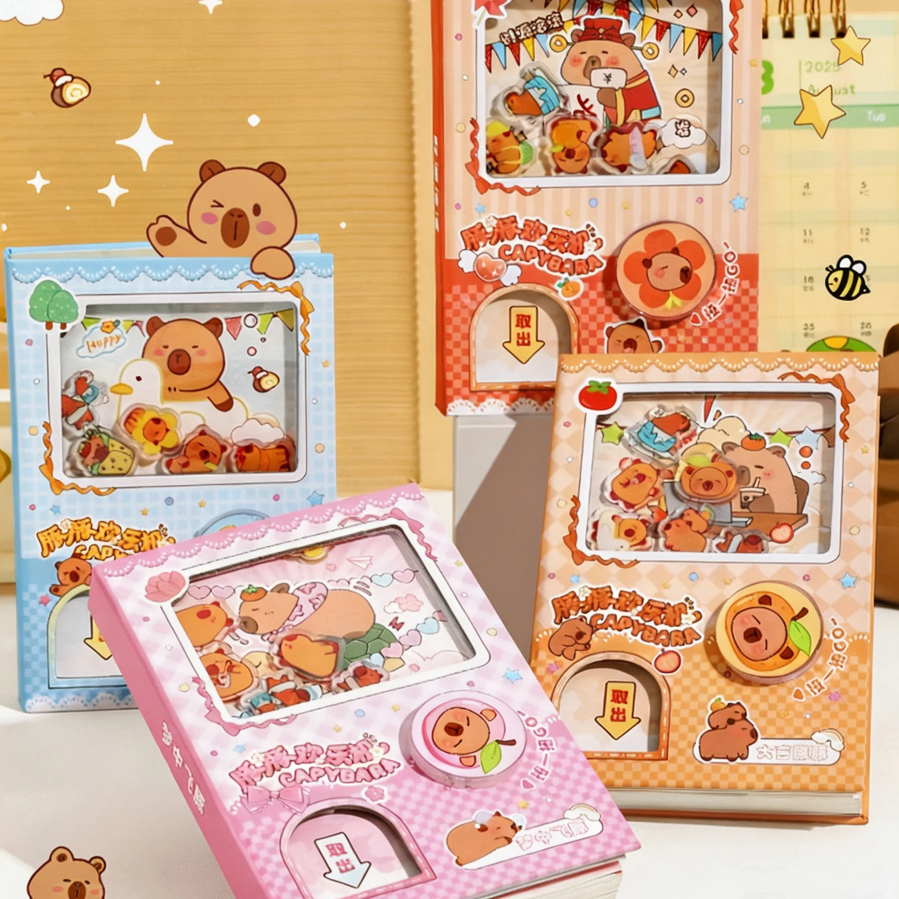 4PCS Cute Capybara Notebooks Set, Kawaii Cartoon Journals with Interactive Gashapon Cover, Creative School Stationery Gift Set