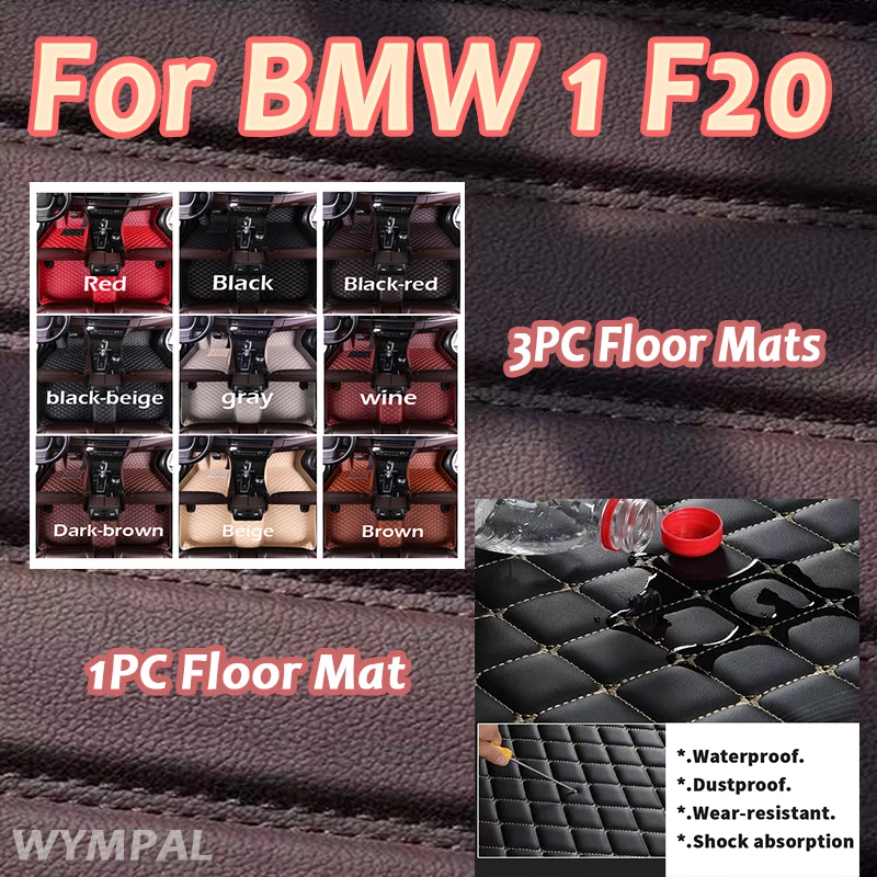 

Роскошные автомобильные коврики для BMW 1 F20 116i 118i (четыре двери) 2012 2013-2018 Автоматический коврик для ног Интерьерные водонепроницаемые полные подушечки