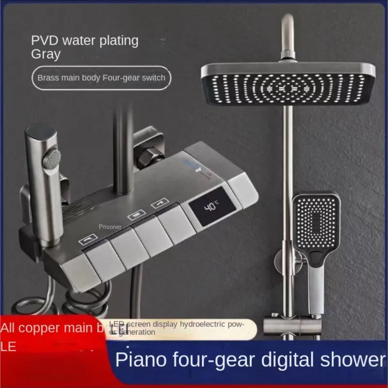 

Wall Mounted Smart Gray Piano Keys Digital Display Shower Set Brass Bathroom Bathtub Hot And Cold Water Waterfall Faucet Shower