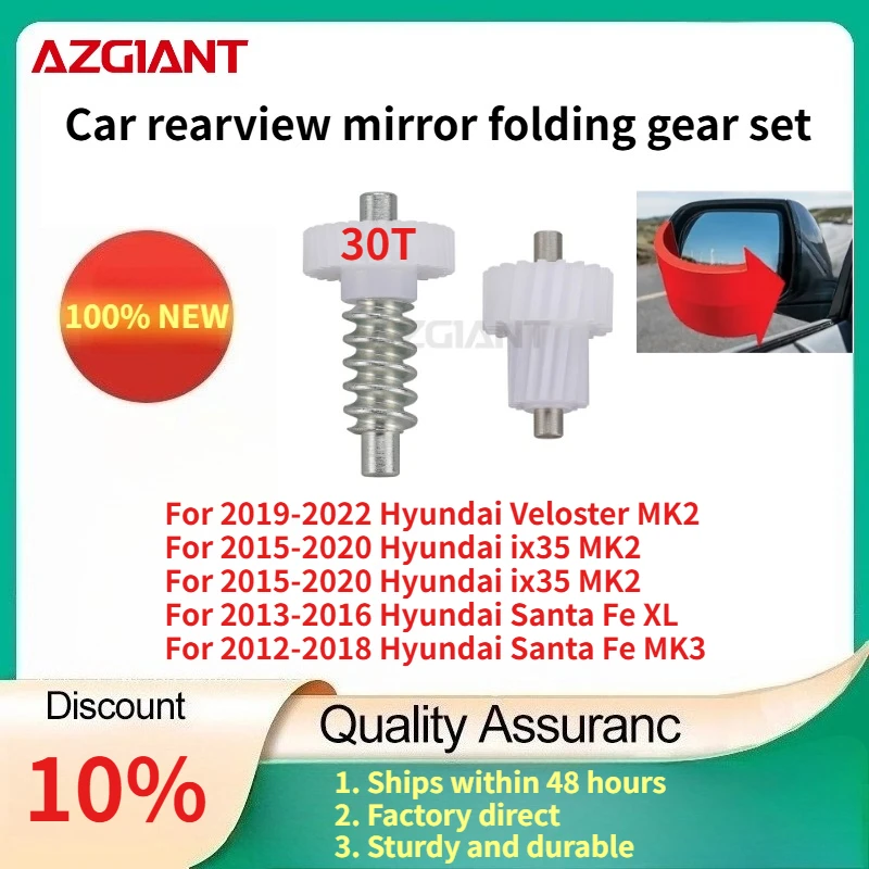 

For Hyundai Sonata 9 2015-2019/ix45 MK1 2013-2019/Veloster 2019-2022/Santa Fe XL 2013-2016 Car rearview mirror folding gear set