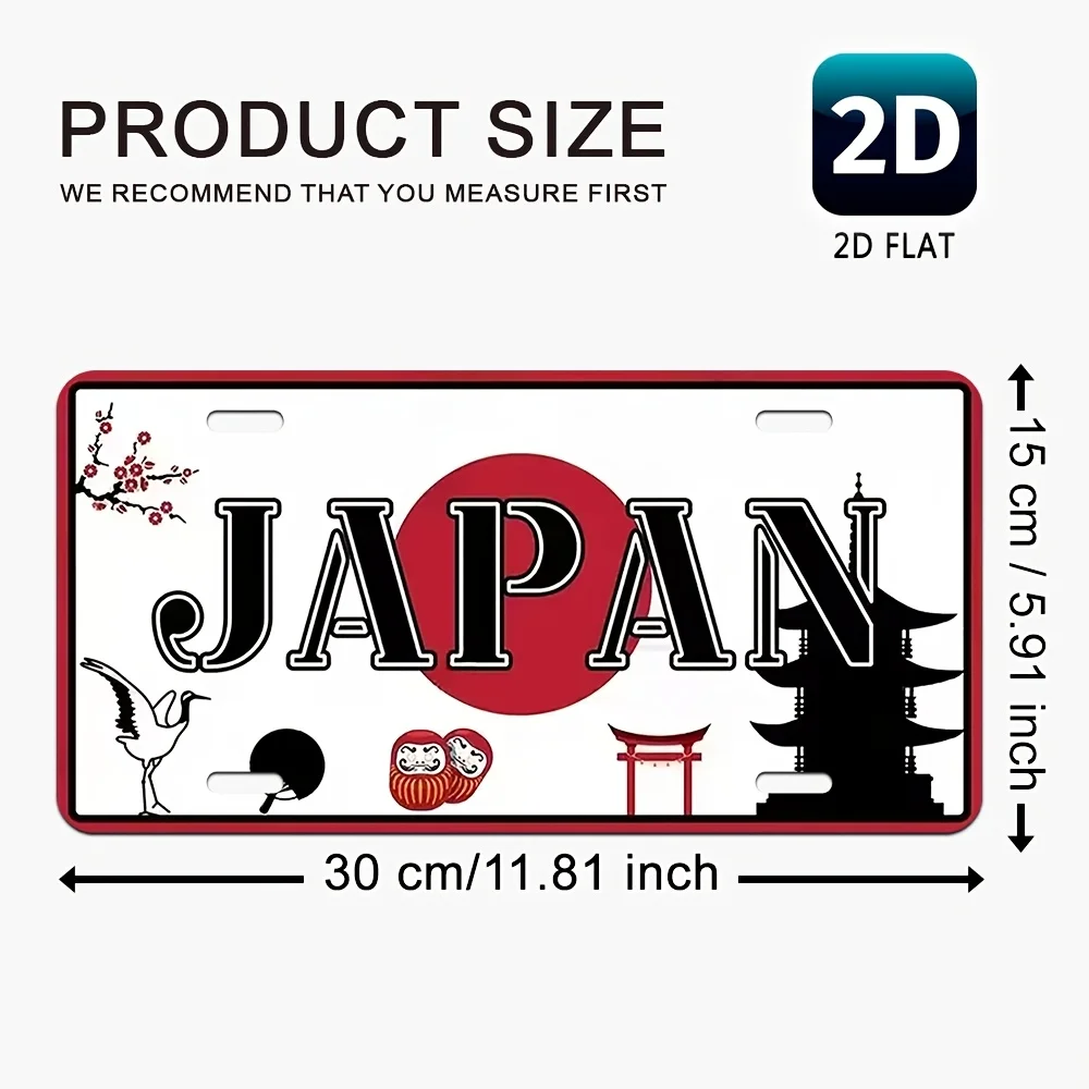 , Nummernschild aus Aluminium – japanisches Kirschblüten- und Torii-Tor-Design, perfekt für die Wandkunst im Auto und Zuhause, kulturelle Dekoration |