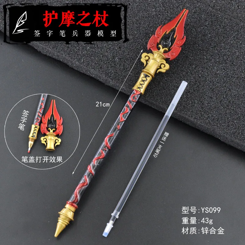 Game Impact Wapens Model Briefpapier Mooie Creatieve Balpen Anime Cosplay Rekwisieten Zwaardpennen Fans Souvenir Cadeau 22Cm