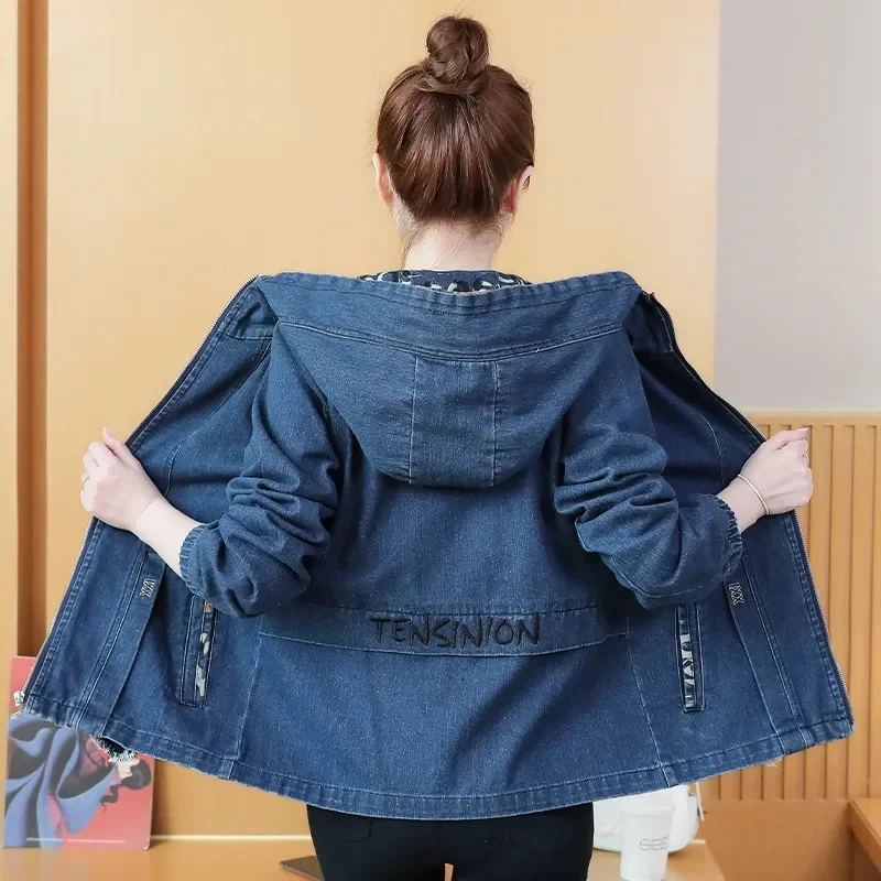 2024 Spring Autumn New Women Denim Jacket Casual Versatile Hooded Short Jeans Coat Female Slim Fashion Jacket Top