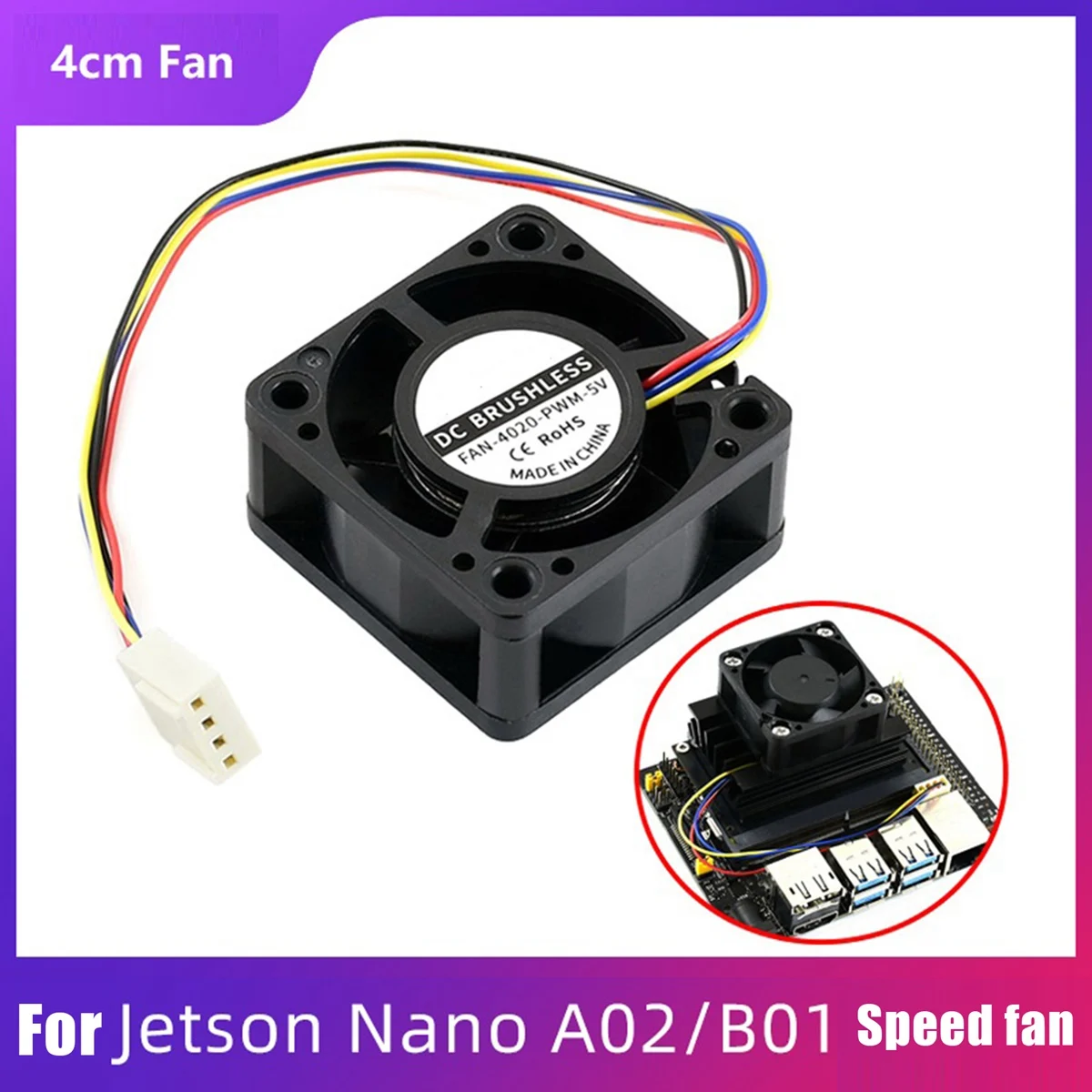 BAAY 4 ซม.พัดลมระบายความร้อนสําหรับ Jetson NANO 2GB/4GB (A02/B01/SUB) การเชื่อมต่อย้อนกลับ PWM Strong ควบคุมความเร็วพัดลม