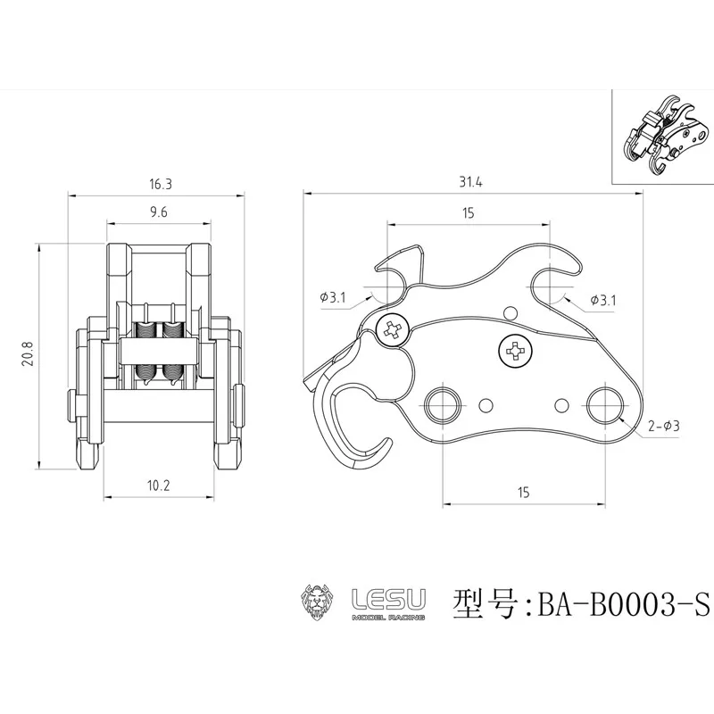 1/14 Metall-Schnellkupplung für LESU Aoue PC30 B0003 RC Hydraulikbagger Mini-Bagger Ferngesteuertes Modell DIY – Detail 1