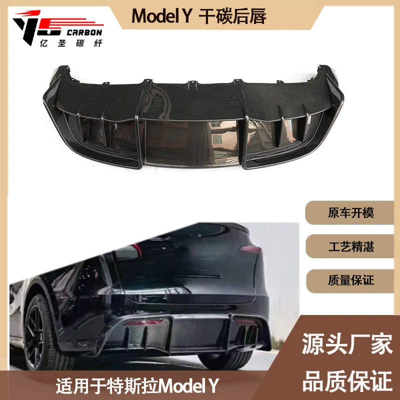 FOR Tesla Model Y Carbon Fiber Rear Lip Spoiler Car Accessories Diffuser