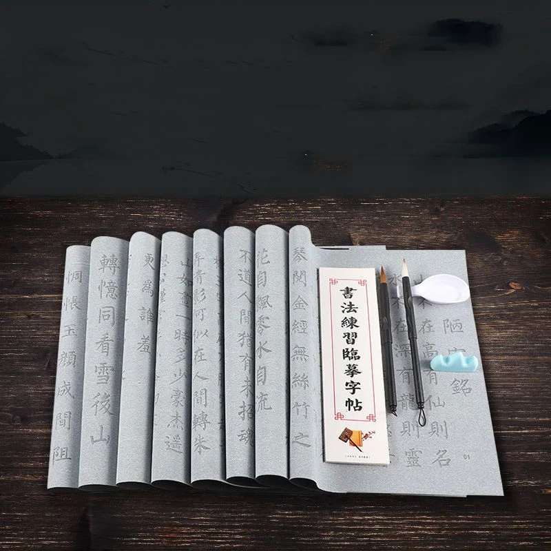 Practice Writing Copybook Brush Water Writing Copybook Water Reveal Ink Reusable Imitation Rice Paper Calligraphy Cloth Copybook