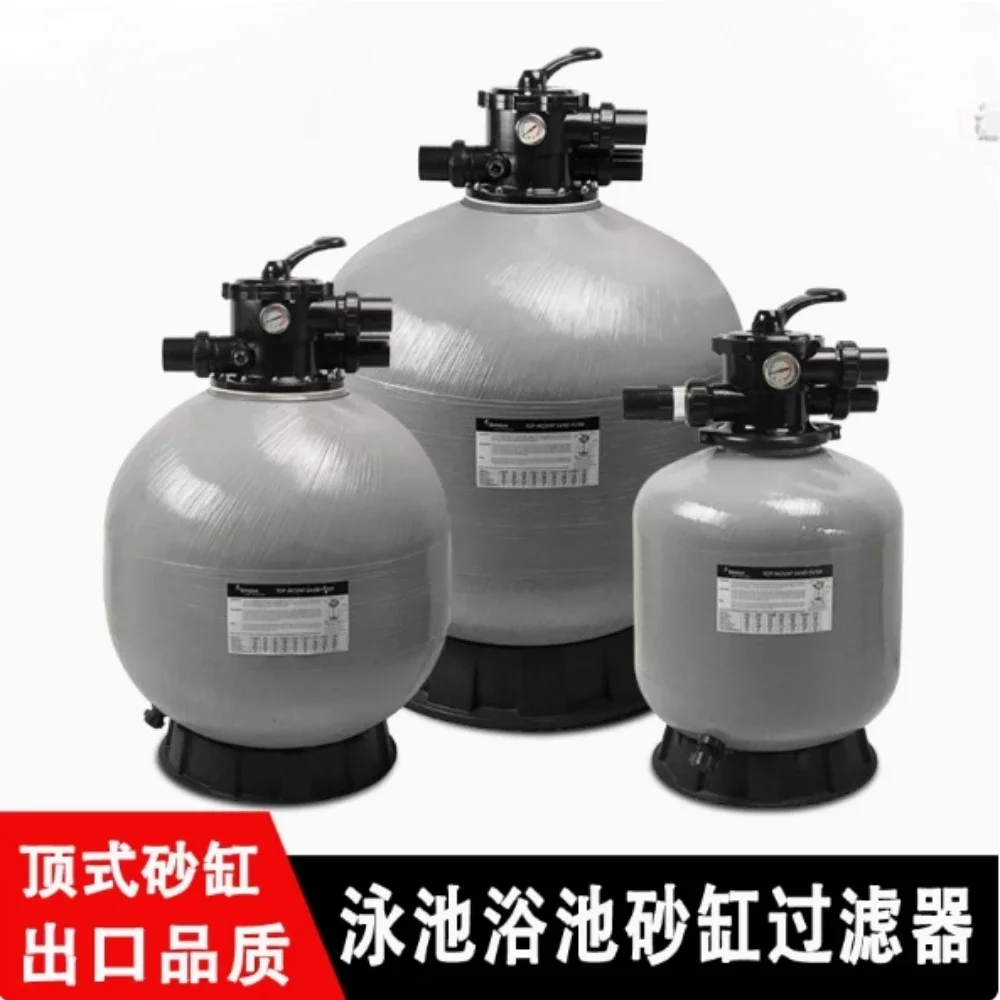 Swimming Pool Sand Tank Filter 600 Bath Circulating Water Pump Filtration System V Series Water Treatment Equipment
