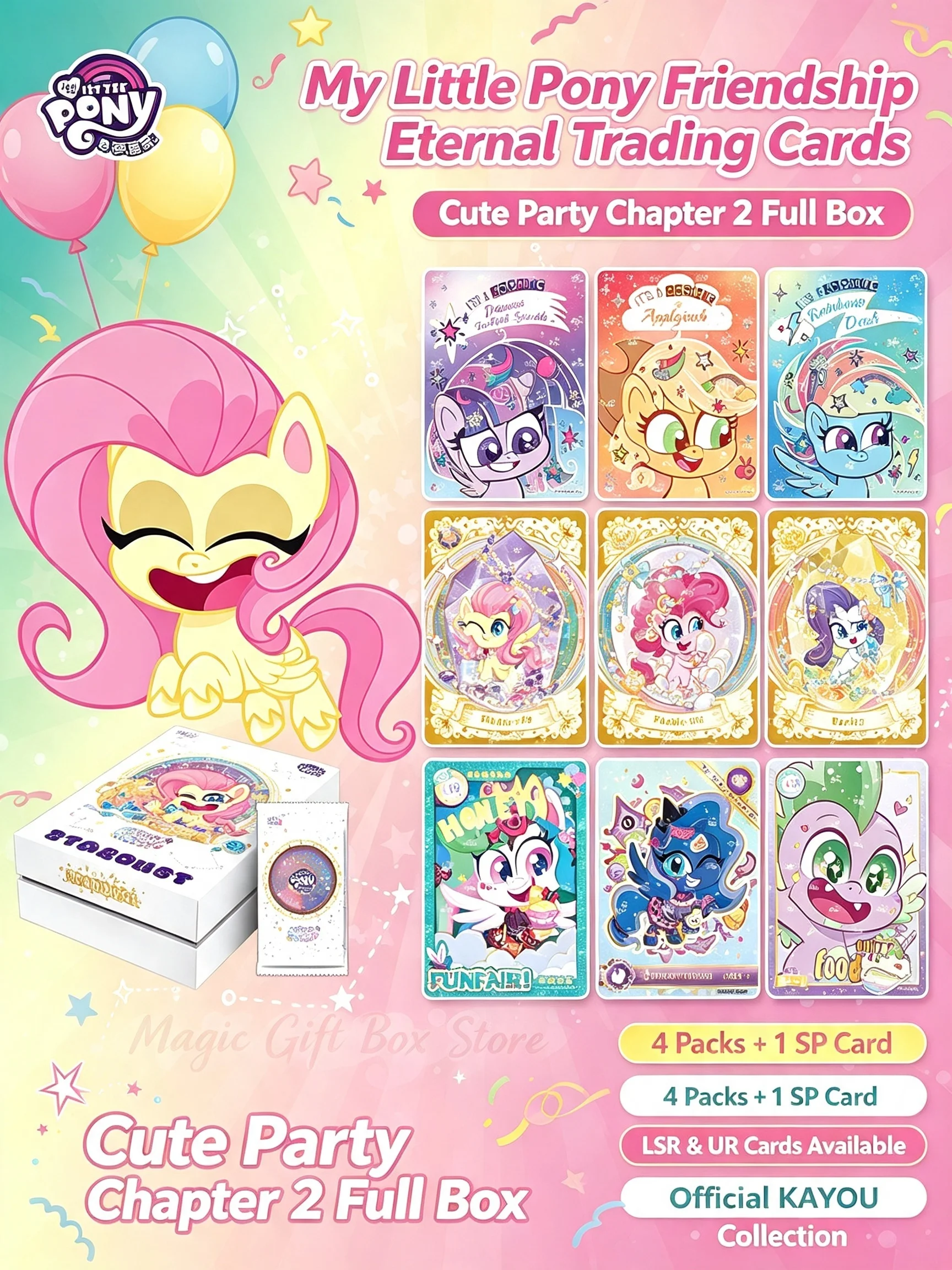 Party Games Good - KAYOU My Little Pony Friendship Eternal