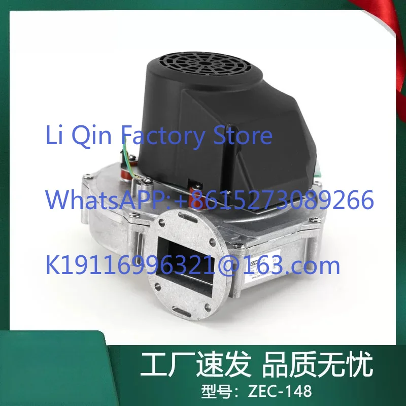 ZEC-148 Inverter Burning Wok FL148029D-01D Aluminum Shell Stove Blower Vacuum Cleaner