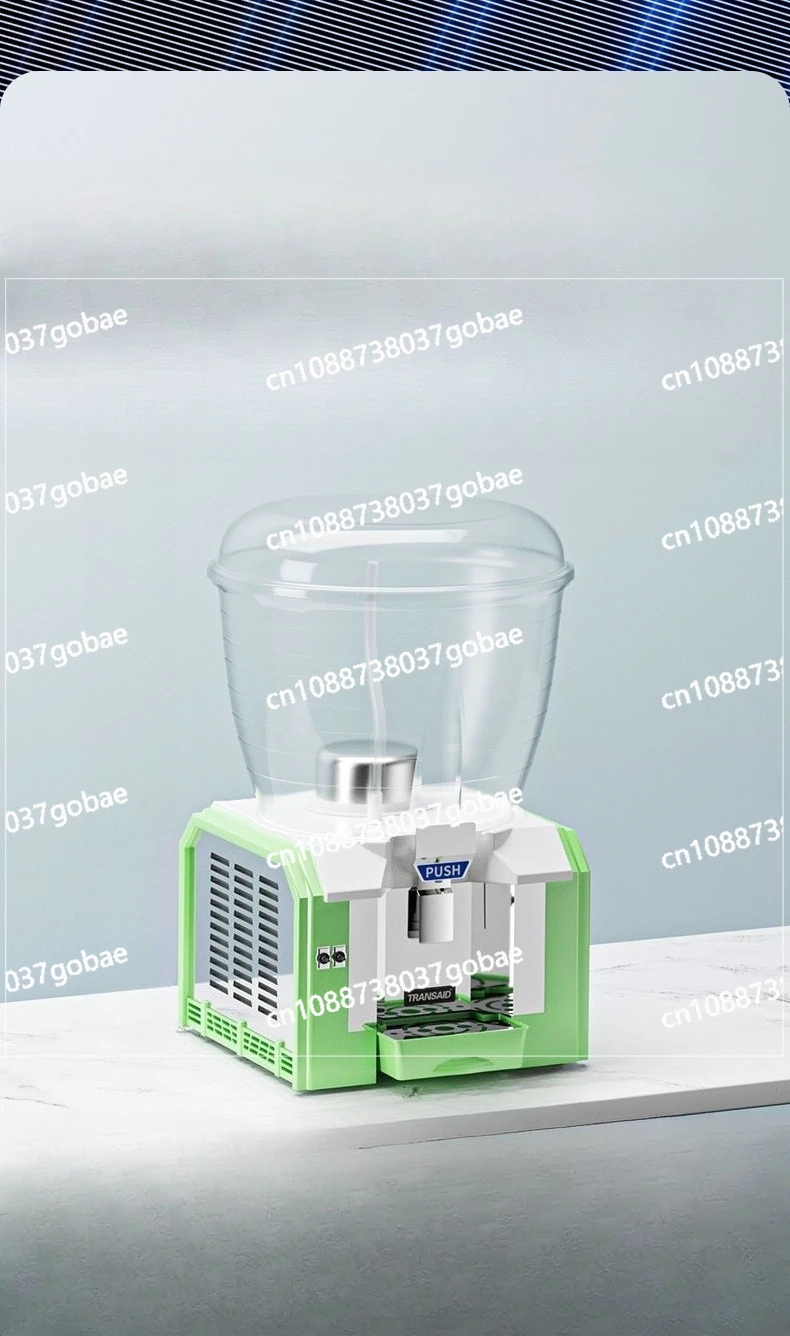 Dual Temperature Automatic Beverage Machine Commercial Hot and Cold Juicer