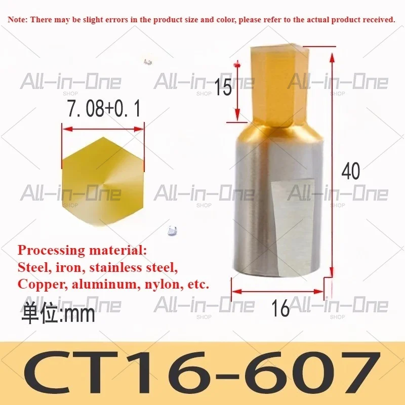 Outside and inside Hexagonal Square Punch Head CT16 HSS Rotary Broach Punching Cutter Tool 16mm Shank Coating Inner