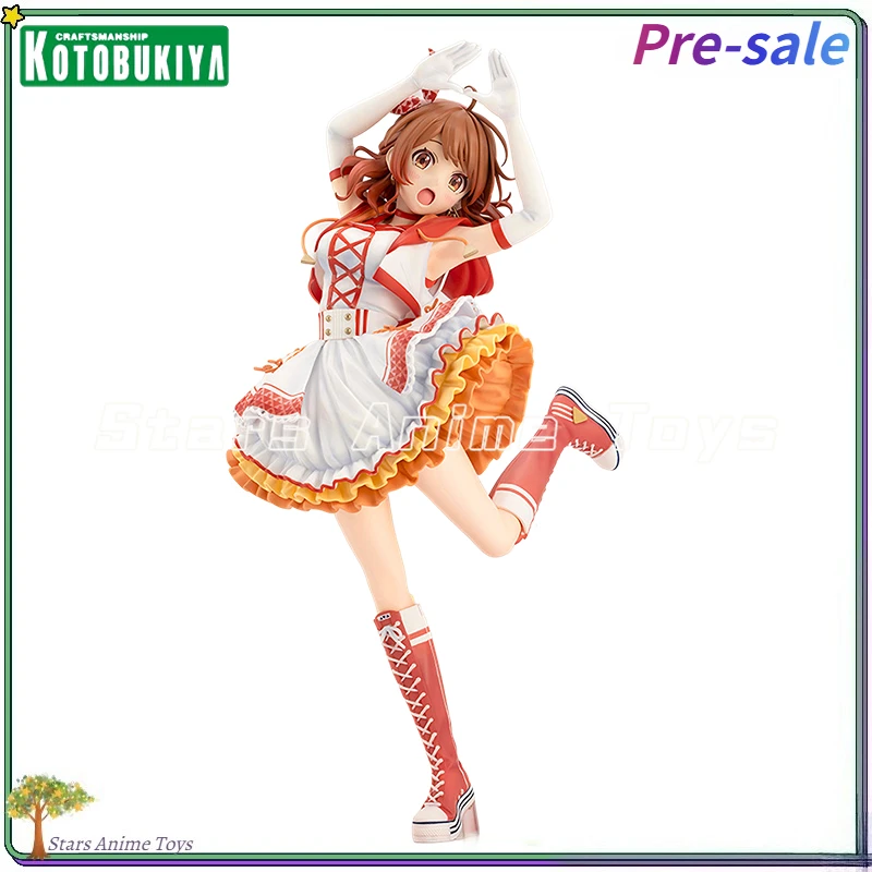 

【Предпродажа】Оригинальный Kotobukiya Gakuen Idolm@ster Ume Hanami 1/7 —The Rolling Riceball — игрушки с украшениями