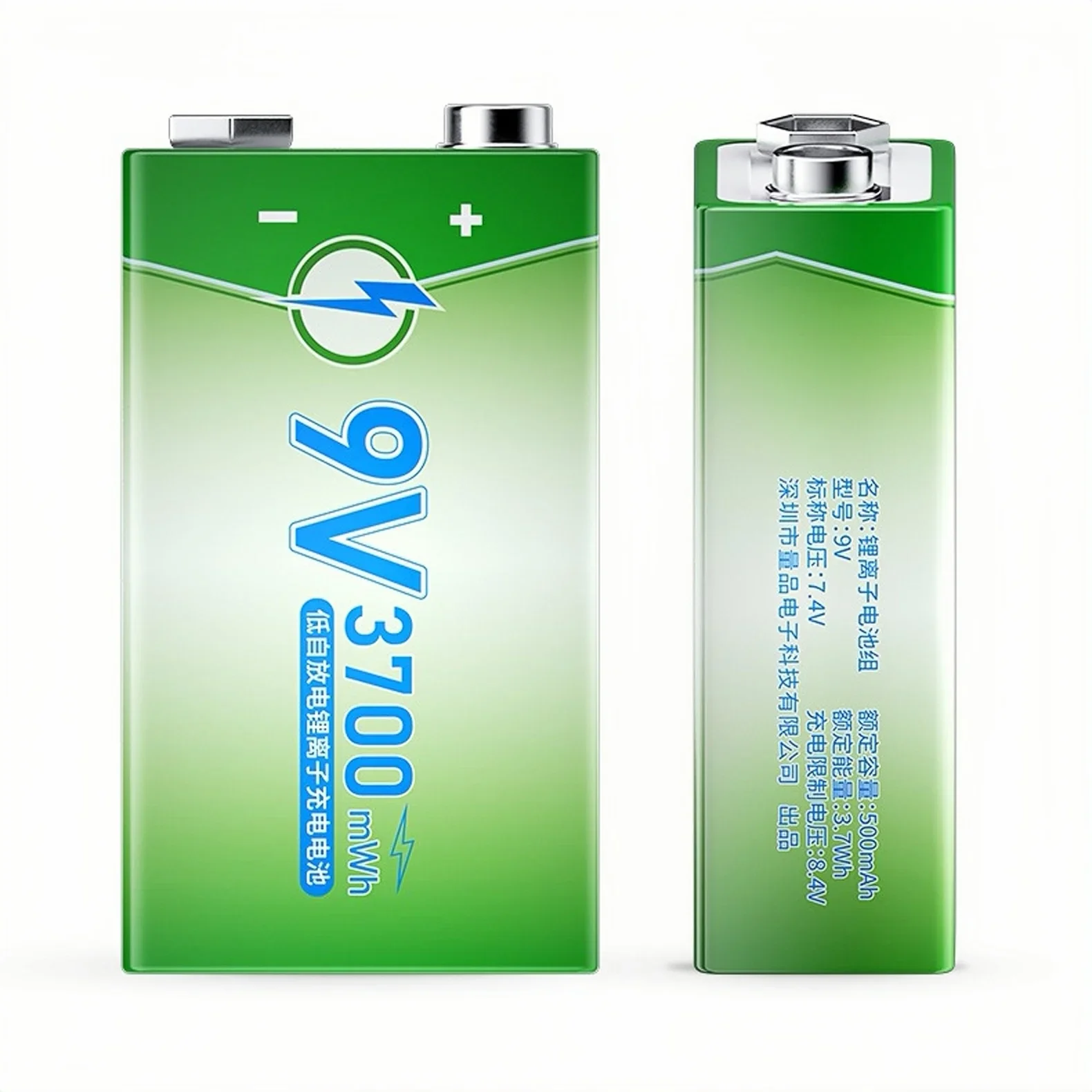 8 SZTUK Akumulatorów 9V 3700mWh 6LR61 USB Litowo-jonowych do Multimetru, Czujnika Dymu, Kuchenki Gazowej, Instrumentacji Przemysłowej