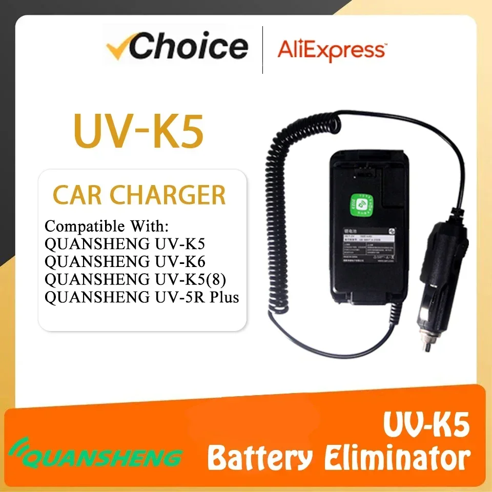 

Quansheng UV-K6 Battery Eliminator Walkie Talkie Cigarette Lighter 12V-24V Car Charger UV-K5 UV-K5(8) Two Way Radios Accessories