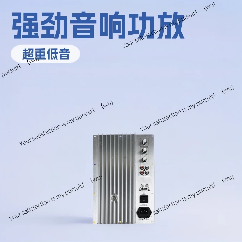 

Powerful audio speaker sound card power amplifier 1012 overweight bass professional home power amplifier board