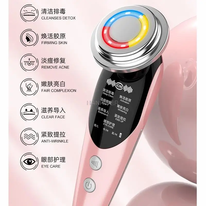 7in1RF & Ems Radio Mesotherapie Elektroporatie Lifting Beauty Led Gezicht Huidverjonging Remover Rimpel Radio Frequentie