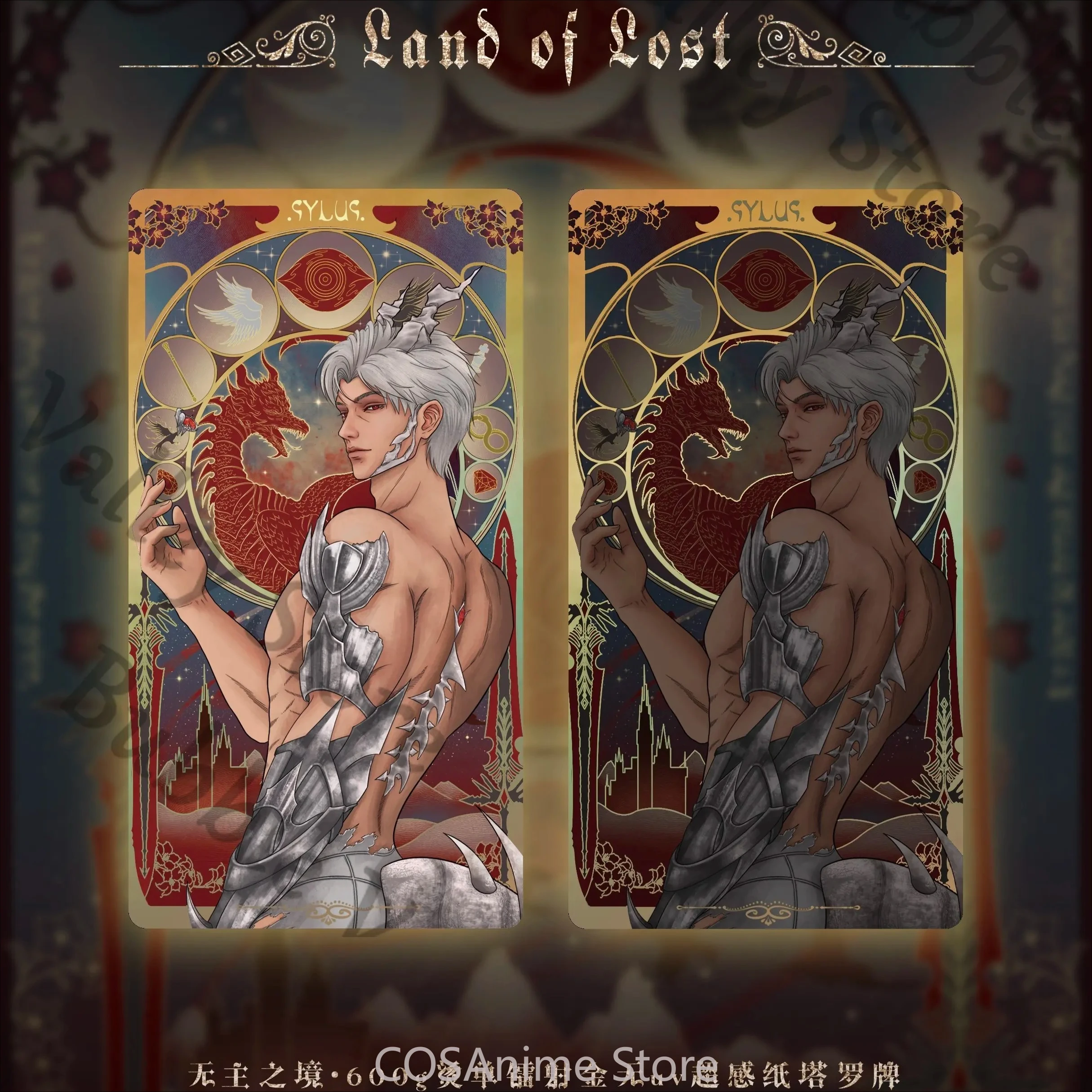 Board Game Illustrator - หนังสือภาพประกอบการ์ตูนอะคริลิคการ์ดสต็อค ลายการ์ตูนอะนิเมะ Love and Deepspace Sylus