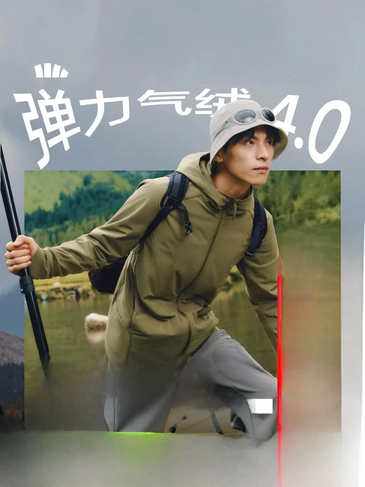 

Мужская утепленная куртка с капюшоном Banana Leaf: легкая, спортивная, флисовая, теплая зимняя хлопковая куртка с длинными рукавами на молнии, однотонная.