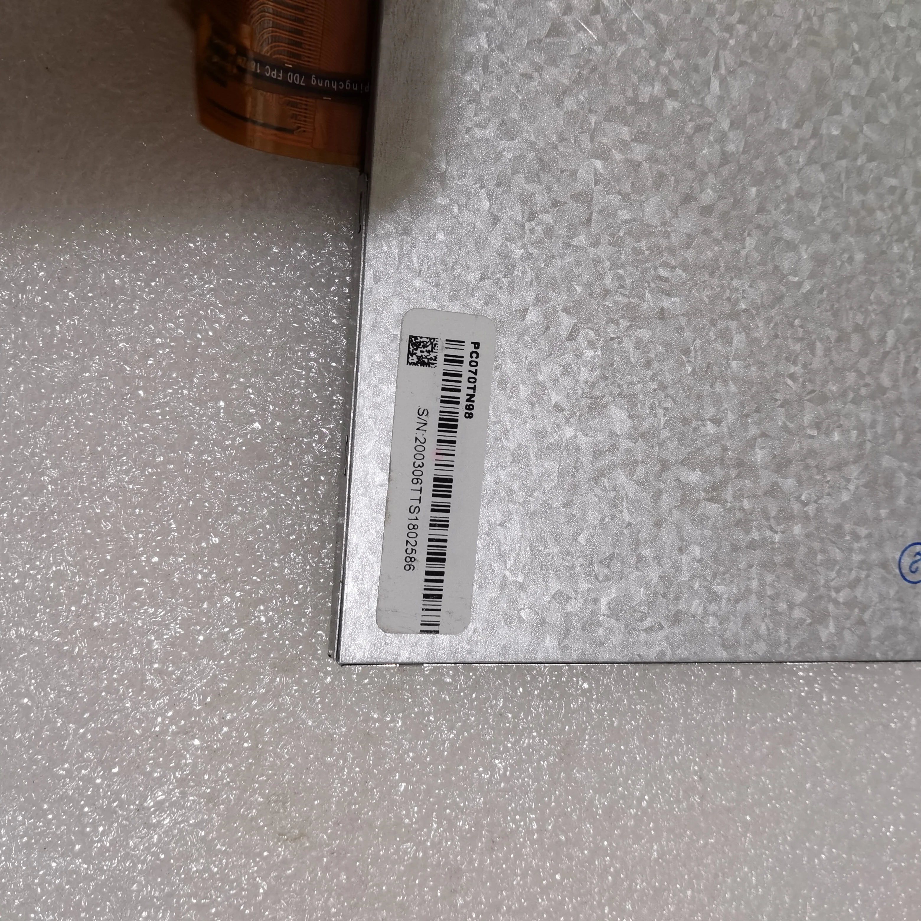 Display per schermo LCD da 7 pollici a 50pin