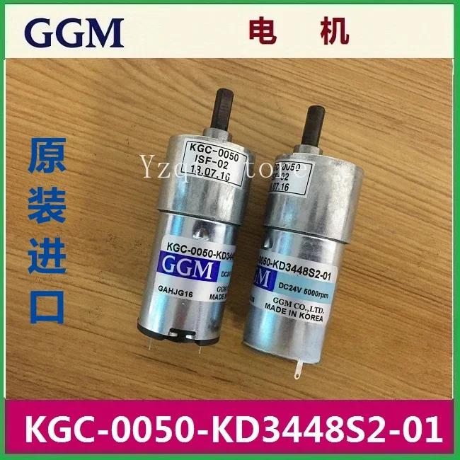 

GGM Motor KGC-0020-KD3429S2 Original KGC-0050-KD3448S2-01