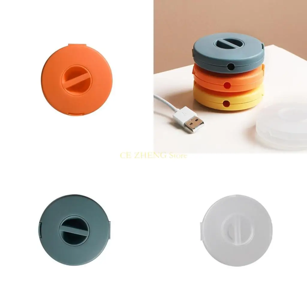 E56B 케이블 주최자 회전 케이블 위선 상자 플라스틱 휴대용 와이어 스토리지 케이스