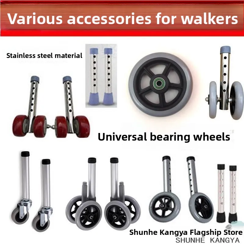 Aluminum Alloy Wheel Elderly Shopping Cart Walker Pushcart Hand Wheel Elderly Aid Walking Frame Handlebar Shopping Cart Acces...