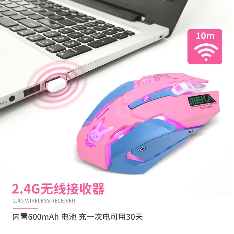 2.4G Silent Wireless Charging Mouse Pink Glow Anime 7-Key Computer Game Mouse