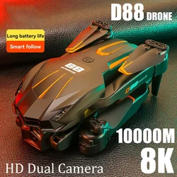 New D88 Drone 8K HD Dual Camera Professional Aerial Photography Optical Flow Hovering Gesture Shooting Folding Quadcopter ﻿